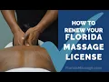 2019 Florida Massage License Online Renewal