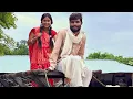 Download Lagu Nadiya ke paar !! Kaun Disha Mein Leke Chala Re Batohiya New Version HD quality video song !!Oldsong