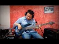 Estas Dormida | Enjambre | Cover | Interfaz