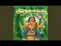 Download Lagu Naadum Nagaravum