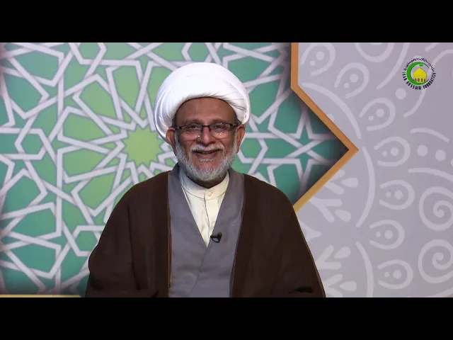 ⁣21  عالم ہستی اسلام کی نگاہ میں (2)- محمد علی رمضانی