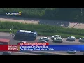 Violence reported on Pace Bus on Bishop Ford Freeway