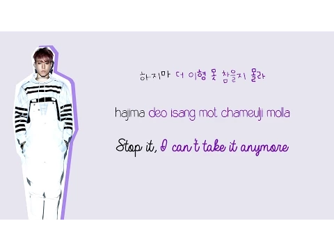 Download MP3 Got7 - STOP STOP IT (하지하지마) {Color coded lyrics Han|Rom|Eng}