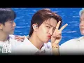 Download Lagu [덕질캡처용♥CLEAN] 영재 - 티.피.오 (YOUNGJAE - T.P.O) l #쇼챔피언 l EP.526