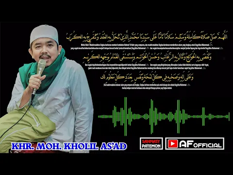 Download MP3 AL MAHABBAH !!Sholawat Nariya  Versi  Qori' Yaman !! Voc. Masy'ari