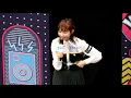 趙慧珊Aka《生來起舞/下一站天后/你在聽嗎?/這分鐘更愛你/底線》@ TKO Music Gateway迷你音樂會