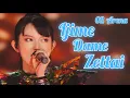 Download Lagu Babymetal Ijime Dame Zettai | Live at the O2 Arena in London 30.5.2025