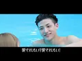 【今日好き】Mrs. Green Apple (feat.asmi)「ブルーアンビエンス」~Special Edition~