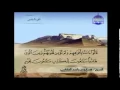 Download Lagu Surah Al-Maidah by Mishary Rashid Al Afasy-Full