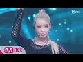 Download Lagu [CHUNG HA - Snapping] KPOP TV Show | M COUNTDOWN 190711 EP.627