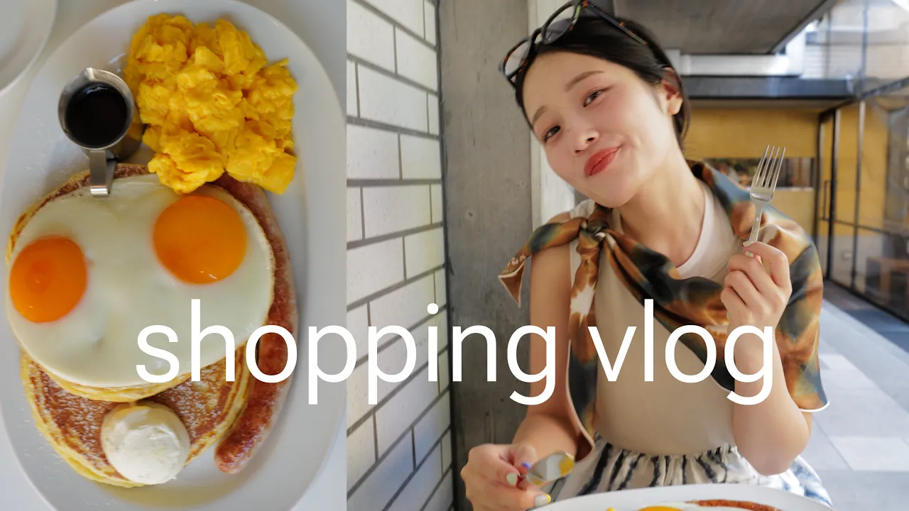 【ショッピングVLOG】COSでお買い物したりランチした日🛍️✨COS×SHIBORI