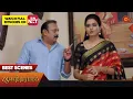 Download Lagu Anandha Ragam - Best Scenes | Full EP free on SUN NXT | 29 December 2022 | Sun TV