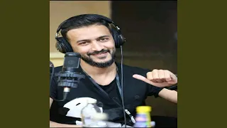                      مش كل سوء عين دندنها