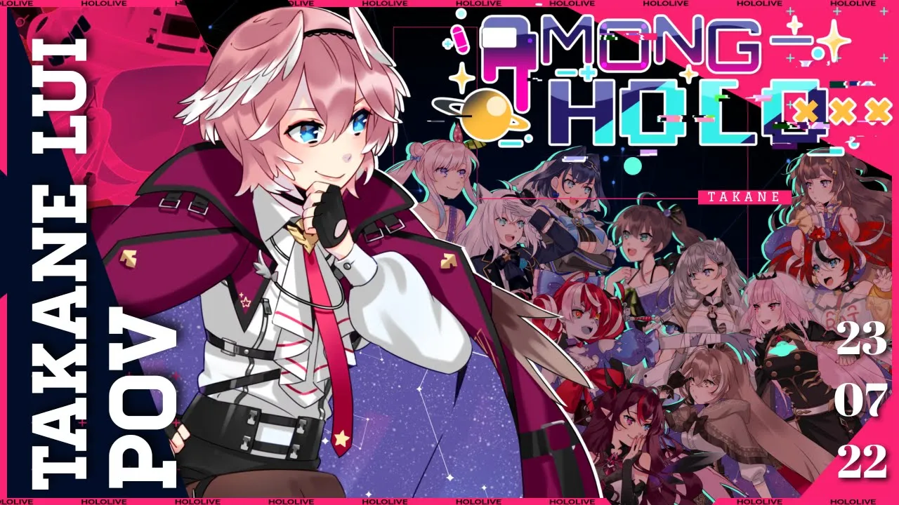 【#AmongHolo】 ホークアイの力を見せつける！See how strong Hawkeye is.【鷹嶺ルイ/ホロライブ】