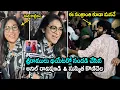 Lagu Sushmita Konidela and Anil Ravipudi Hungama At Sree Ramulu Theater | Mana Shankara Vara Prasad Garu