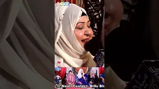 Beautiful Hamd  2026 | | AFSHAN