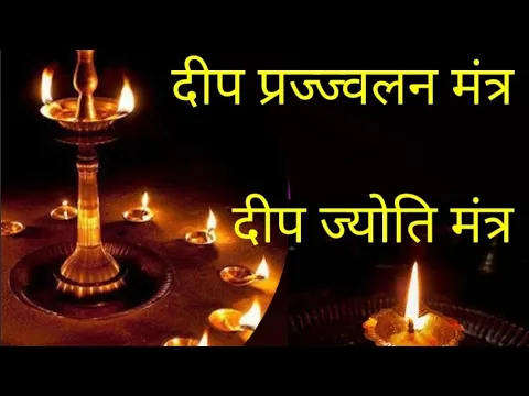 Lyricspandits: The Best Way To Explore Lyrics With Meannings Latest Bhajan Lyrics