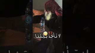 انا العبد الذي اضحى حزينا الشيخ خالد الراشد 