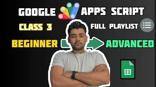 Google Apps Script Variables Full Guide var let const Explained Class 3 Beginner Tutorial