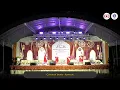 Download Lagu Wajah Kekasih - Annur (Live Session)