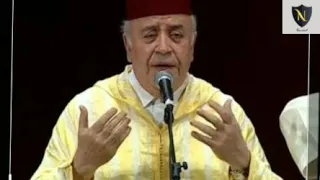 الطرب الأندلسي شمس العشية باجدوب 