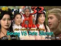 Download Lagu Kera Sakti 2 Episode 32 | TAMAT ‼️ Ahir Cerita Dewa Erlang | Gokong Vs Ratu Siluman