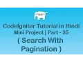 CodeIgniter Project Tutorial in Search with Pagination
