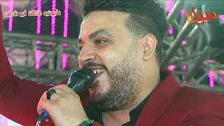 انا بصافى مين فى صفى    النجم محمد سلطان وفرقته        مليونيه عائلات ابو شناف دندنها