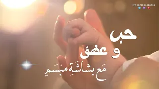 إهداء إلى كل الأمهات   أنشودة رائعة عن الأم  في ليلة قمراء  دندنها