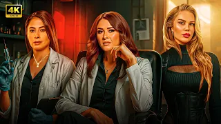 الحلقة 9 مسلسل معمل سري بطولة ياسمين عبد العزيز و نيكول سابا و روبي  الحلقة 9 مسلسل معمل سري بطولة ياسمين عبد العزيز و نيكول سابا و روبي