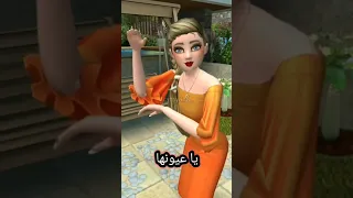منشنوا ام رهف وابو رهف راميانا جيمر افاكين لايف Ramyana Gamer Avakin Life 