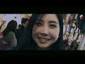 Kemarin - Seventeen