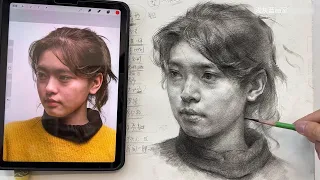 How to Draw a Realistic Portrait from a Photo | Pencil Drawing