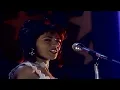 Amistades Peligrosas - Me Haces Tanto Bien HD (Remaster)