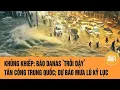 Download Lagu Khủng khiếp: Bão Danas ‘trỗi dậy’ tấn công Trung Quốc; dự báo mưa lũ kỷ lục  | Toàn cảnh 24h