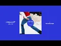 Rocco - Now or Never Again (Official Audio)