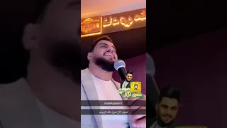الناس صاحت حسين غزال متابعه فنيه ليث غزال 