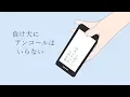 Download Lagu 負け犬にアンコールはいらない／ヨルシカ acoustic.ver 歌ってみた/Yorushika”A Loser Doesn’t Need an Encore”(Cover by Akunin)