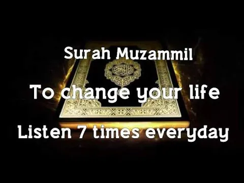 Download MP3 Surah Muzammil 7 Times for Wealth