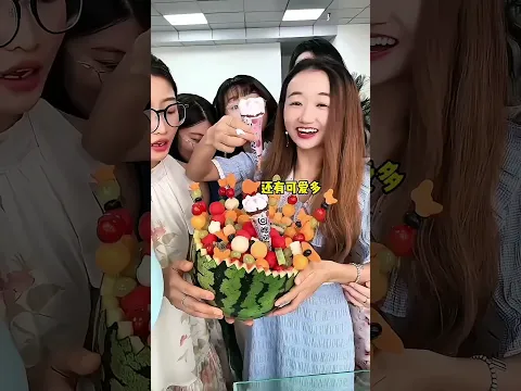 #bts