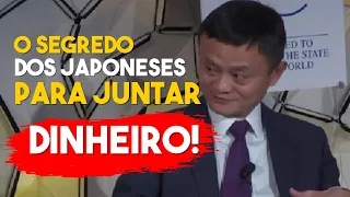 O MELHOR MÉTODO para juntar dinheiro (O SEGREDO DOS JAPONESES) EDUCAÇÃO FINANCEIRA!