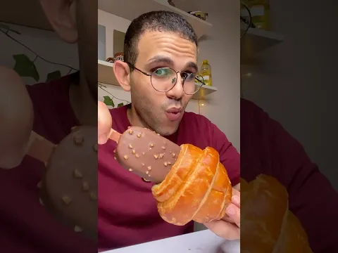 كرواسون بي الايس كريم تستحق التجربه ولا لا❤🤯
