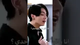 نغمة رنين جونغكوك ستان انصحكم فيها اشتراك لايك 