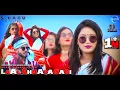 Download Lagu LAAL CHHAPA SARI // सरहुल // S.BABU NEW NAGPURI HIP HOP SONG.