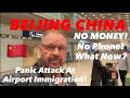 Download Lagu Orang Amerika Mengalami Serangan Panik ￼Imigrasi Tiongkok 🇨🇳! ￼
