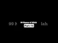 Download Lagu AZ-ZAHIR 🫶🏻 #shorts #islam #islamicpost #allah'snames #99namesofallah #sadhiyamujawar