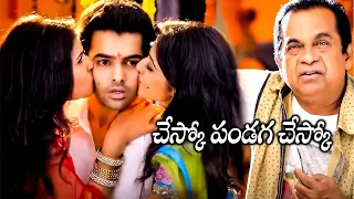 Ram Pothineni ,Rakul Preeth Singh And Sonal Chauham Triangle Love Climax Scene || Cinema Theatre