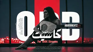 موسيقى ت عاش لا ت ستهلك حين كانت الأغنية رحلة مشاعر تمتد لعقود من الذكريات كاسيت 3 