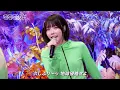 ano & 粗品「また帰ってきたケロッ！とマーチ」（『新劇場版☆ケロロ軍曹 復活して速攻地球滅亡の危機であります！』オープニング曲）／テレビ東京　「あのちゃんの電電電波♪」│大ヒット上映中！