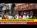 Social Distancing Norms Go For A Toss As Liquor Shops Re-open From Today Amid Lockdown